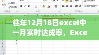 quzhikeshu 第5页