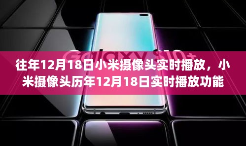 dajingshise 第5页
