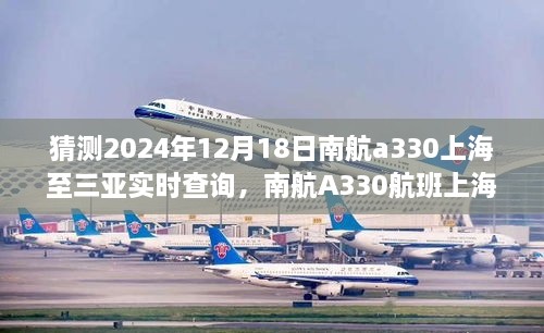 联系我们 第290页