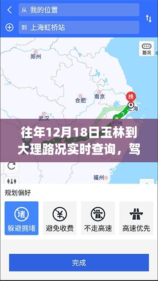成功案例 第291页