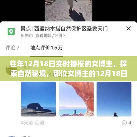 luotufeiyan 第4页