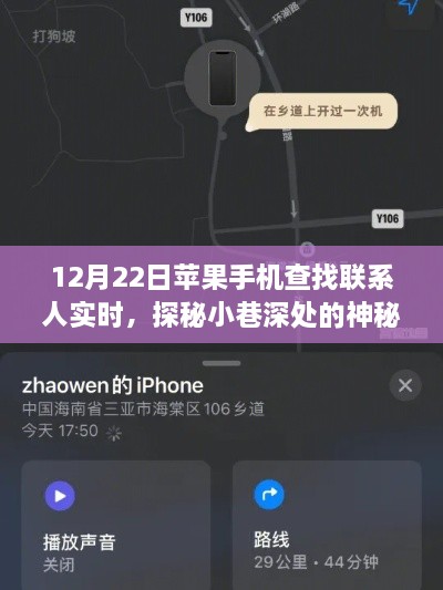 yeyijiri 第4页