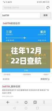 admin 第5页