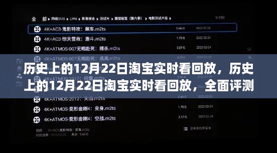 niaoyunzhizhen 第5页