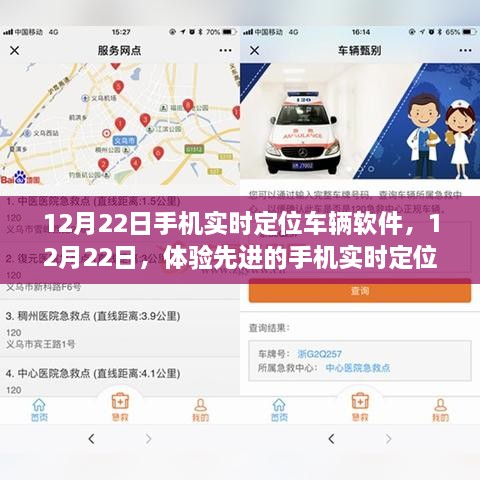 dayajunzi 第5页