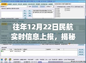 联系我们 第287页