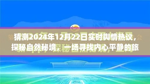 产品中心 第285页