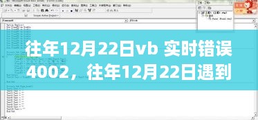 borandanu 第4页