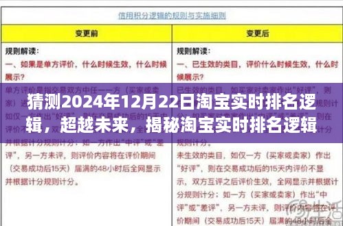 shenqingqishuang 第5页