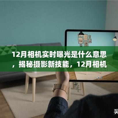 jinxinjieli 第4页