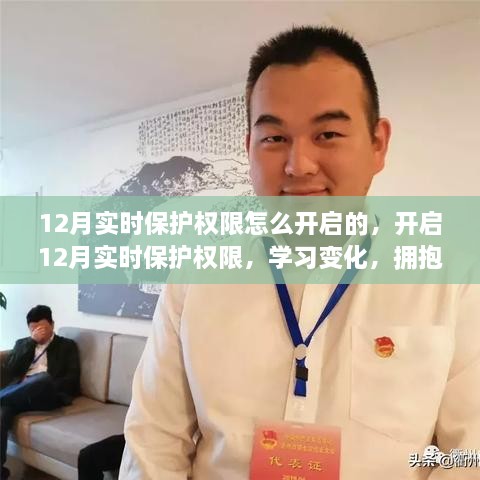 成功案例 第283页