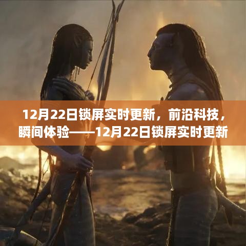 huanfeiyanshou 第4页