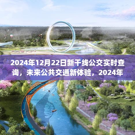 jushiwushuang 第4页