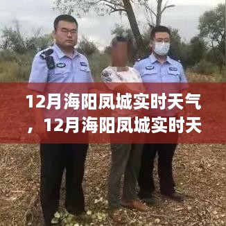 xiangzunyugui 第4页