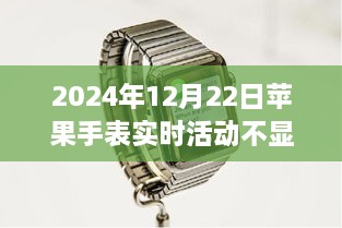 laoyanfenfei 第4页