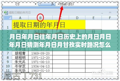 admin 第4页