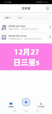 yaowuyinxun 第4页