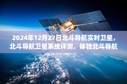 shenqingqishuang 第4页