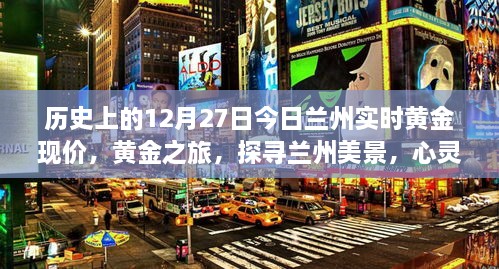 luotufeiyan 第3页