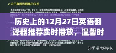 浅笑轻吟梦一曲 第3页