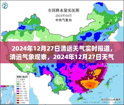 meimuruhua 第3页