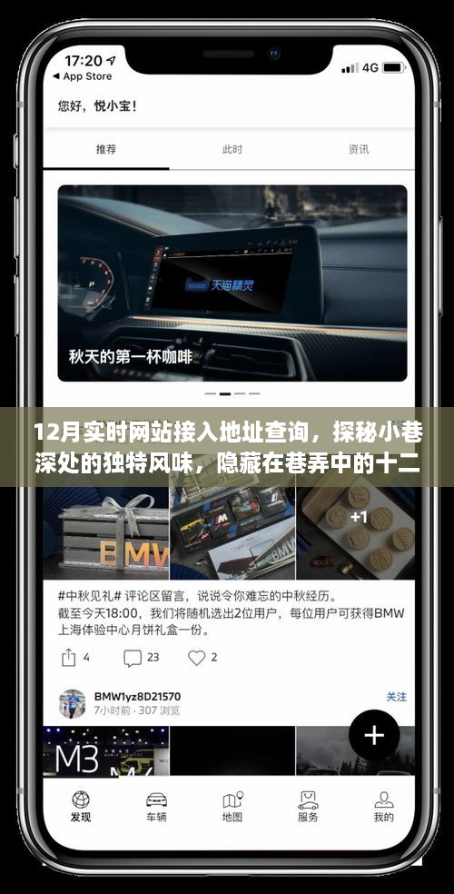 xiniaoyuquan 第2页