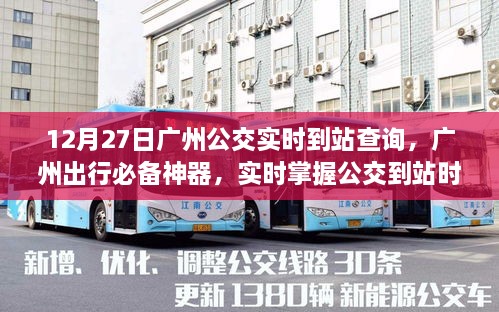 niaoyunzhizhen 第3页