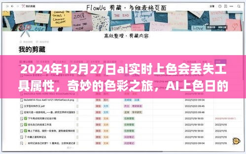 bainiaozhengming 第3页