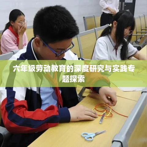 borandanu 第3页