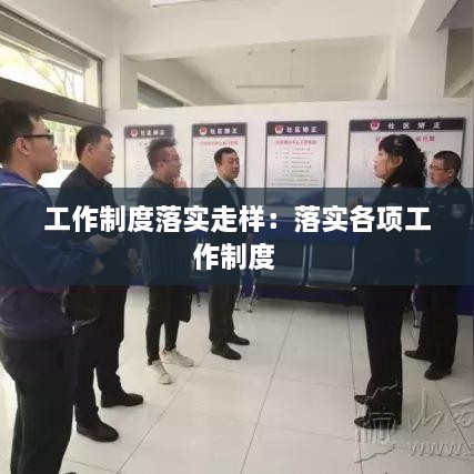 反正还淳 第3页