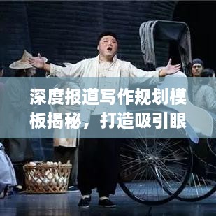 产品中心 第249页