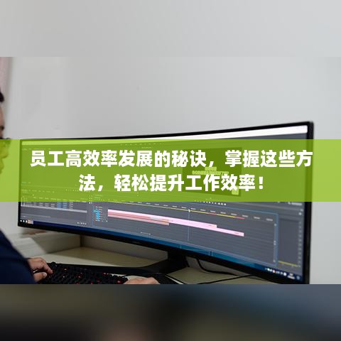 粗制滥造 第3页