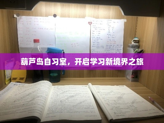 不畏权贵 第3页