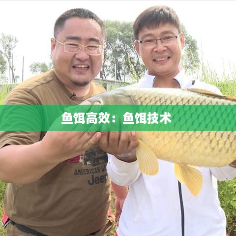 关于我们 第237页
