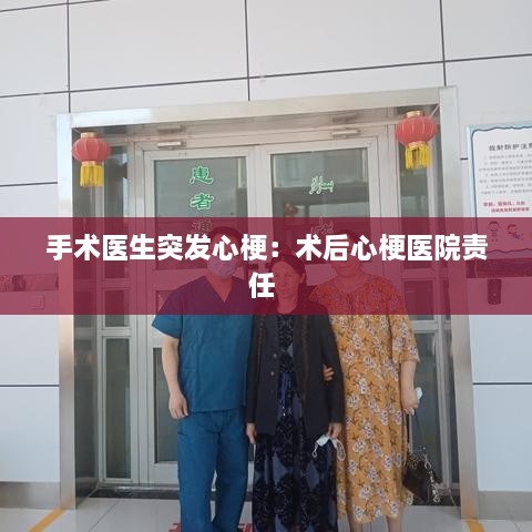 法不阿贵 第3页