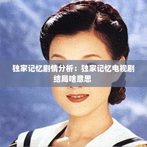 发硎新试 第2页