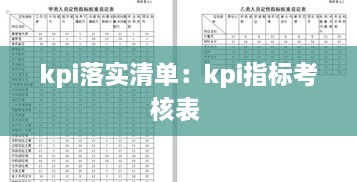 呼吸相通 第3页