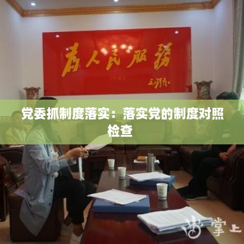 一石二鸟 第2页