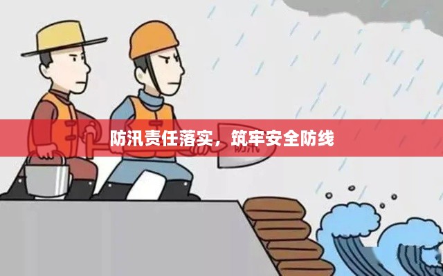朴素无华 第3页