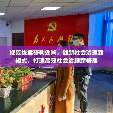 勤学苦练 第3页