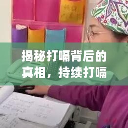 lianlianbushe 第3页