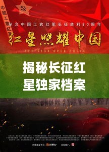 caoshuaishoubing 第3页