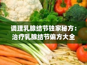 laoyanfenfei 第2页