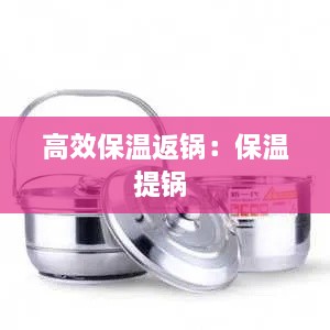 关于我们 第209页