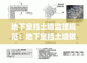 产品中心 第216页