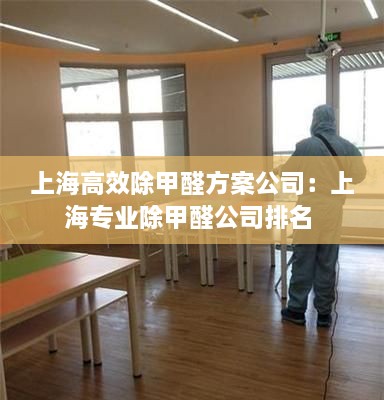 zhangkuangwangxing 第2页