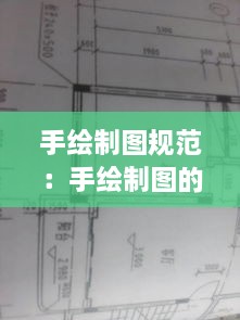 hubeixiongyao 第2页