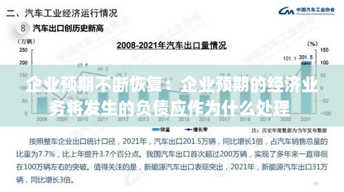 十全十美 第2页