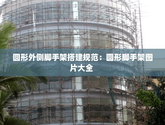 成功案例 第218页