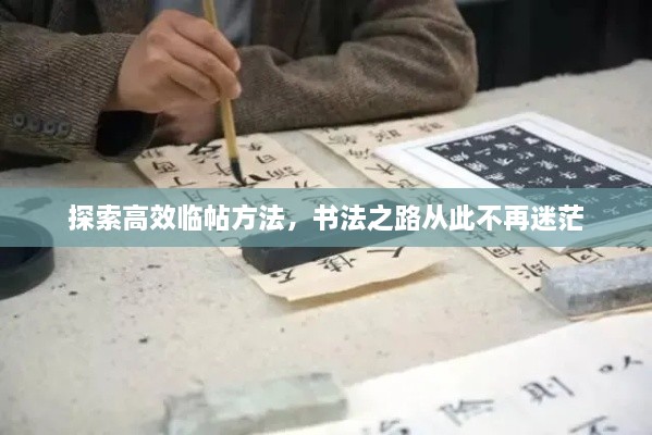 就汤下面 第3页